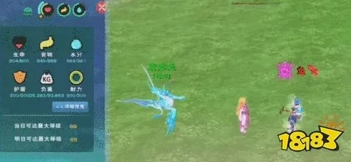 创造与魔法愈海龙位置图_探索创造与魔法中的愈海龙，愈海位置全解析