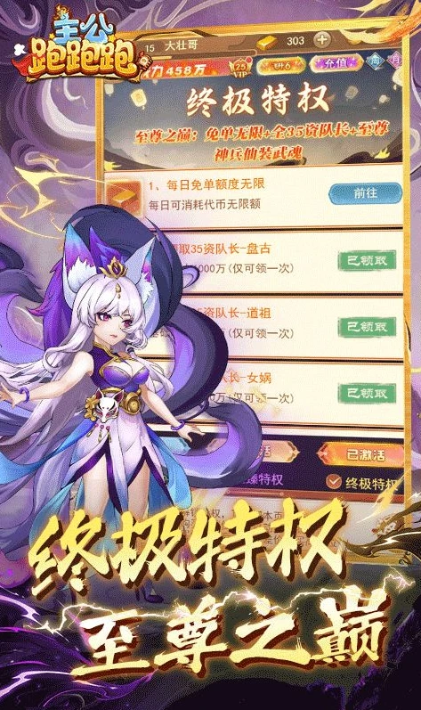 0.5元游戏_探寻0.05折游戏平台，超值游戏体验背后的真相与选择