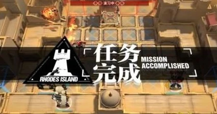 明日方舟遗尘漫步第八关攻略_明日方舟遗尘漫步EX - 8通关攻略,破局之法全解析