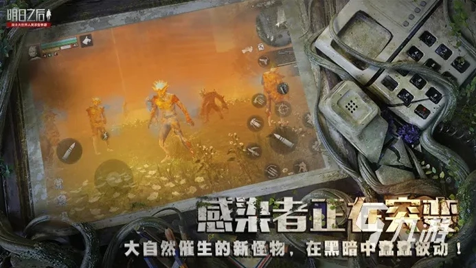 明日之后渠道服pc版_明日之后渠道服PC端下载全攻略，畅玩废土世界的入口