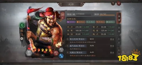三国志战略版灵犀官网激活码_灵犀互娱三国志战略版礼包兑换全攻略,激活码获取与使用
