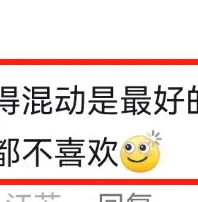 王者荣耀云游戏排队怎么办_苹果端王者荣耀云游戏排队的应对之策