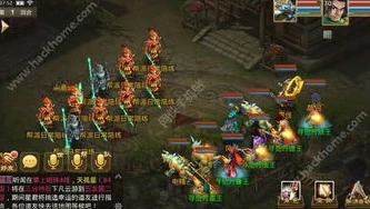 问道手游八荒印记选什么属性好推荐一下_问道手游八荒印记属性选择全解析，打造最强角色