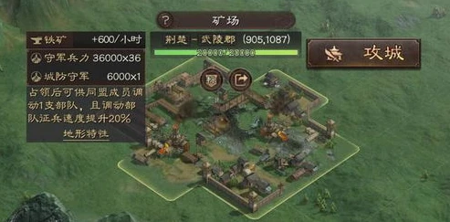 三国志乐府的体力恢复怎么算_三国志战略版乐府体力恢复机制全解析