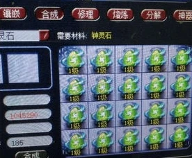 梦幻西游藏宝阁官网网址是多少_梦幻西游藏宝阁，通往梦幻财富与角色交易的官方门户
