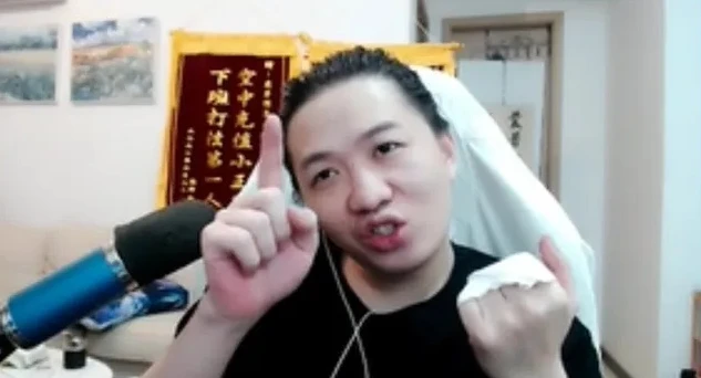 吕德华 王者_吕德华，王者之境下的斗地主趣事