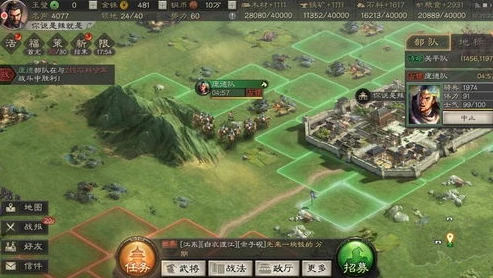 三国志战略版领地上限怎么增加_三国志战略版领地上限提升全解析，突破限制，扩张领土的秘诀