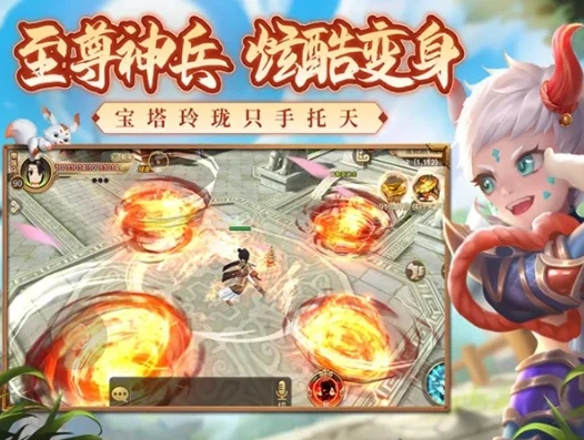 折扣手游游戏平台_惊爆！折扣手游平台0.01折，游戏玩家的超值乐园