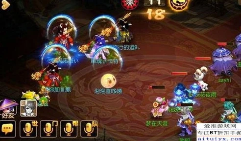 梦幻西游手游换手机怎么登录不了_梦幻西游手游换手机登录问题全解析