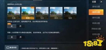 和平精英官方充值平台_和平精英充值全知道，官方网站充值入口及相关事项