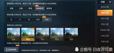 和平精英官方充值平台_和平精英充值全知道，官方网站充值入口及相关事项