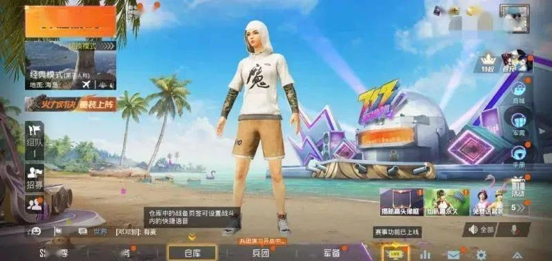 和平精英充了三万的小孩被打死_和平精英，充值三万背后的悲剧——孩子的陨落