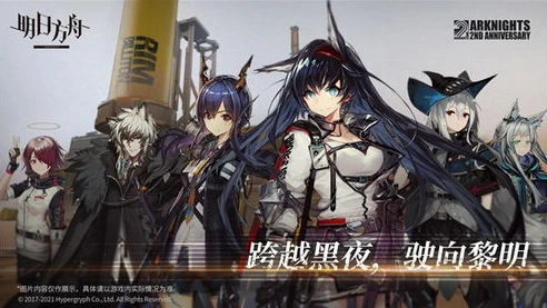 明日方舟ls1攻略_明日方舟SLP1通关攻略，全方位解析与实战技巧