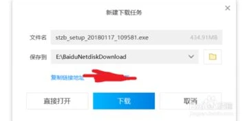 率土之滨2021最新兑换码_率土之滨2024最新兑换码全解析，获取资源与优势的秘籍