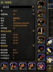 龙之谷客户端下载不了_龙之谷客户端下载受阻？解决方法全解析