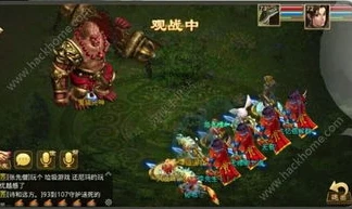 问道手游平台_问道手游官网版全解析，畅享原汁原味的仙侠之旅