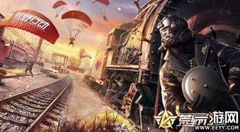 荒野行动是哪年出的_荒野行动,游戏历程与辉煌——从上市至今的发展综述
