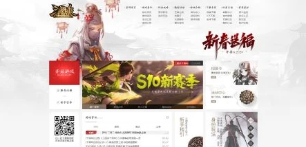 三国杀ol网页版网址是多少_探索三国杀ol网页版,重温经典桌游的线上之旅