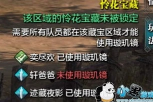 天涯明月刀手游电脑能多开吗_天涯明月刀手游,电脑多开的可行性探究