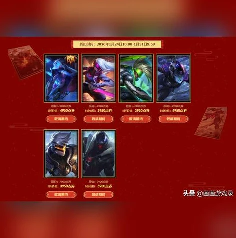 手游折扣中心平台app_手游折扣端中心官网，开启手游超值体验的网页版新征程