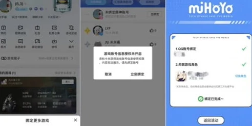 原神充值页面在哪里设置_原神充值页面全解析，寻找充值入口的详细指南