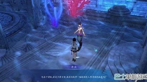 仙剑奇侠传1隐藏物品与支线_仙剑奇侠传1隐藏物品全解析与精彩支线任务