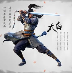 天涯明月刀适合新手的角色_天涯明月刀新手职业推荐，轻松开启江湖之旅