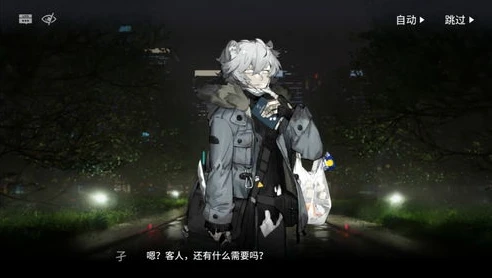 明日方舟诡影迷踪怎么打_明日方舟诡影迷踪攻略，突破迷雾的战斗之道