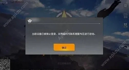 荒野行动实名认证在哪里修改_荒野行动实名认证全解析,轻松找到实名认证入口及相关注意事项