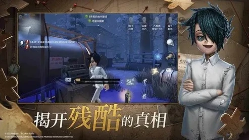 第五人格pc端下载链接_第五人格PC端下载全知道，优质渠道推荐