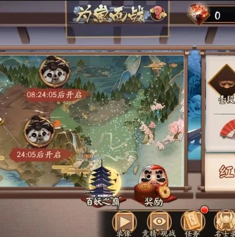 阴阳师 集结期_阴阳师集结期，开启式神之旅的重要前奏