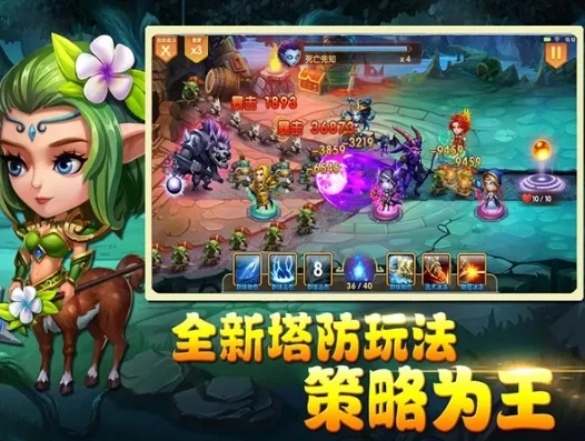 0.1折手游平台_惊爆！0.01折扣免费的手游平台，游戏爱好者的天堂