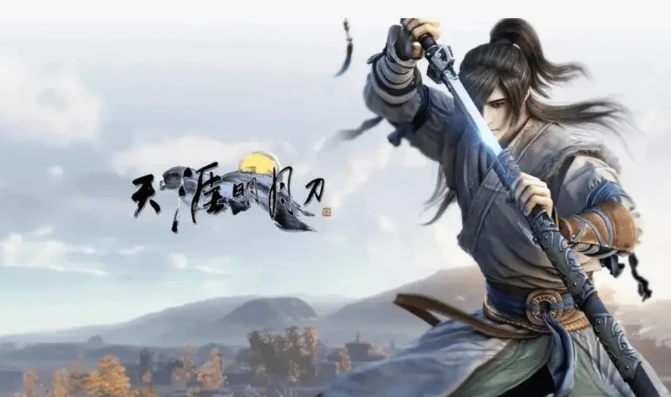 2021天涯明月刀手游哪个职业最强_天涯明月刀手游2021，各职业深度解析，探寻最强职业