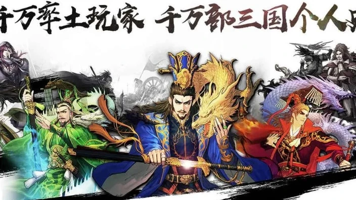 率土之滨新手礼包兑换码_率土之滨新手兑换码全解析，助力新手踏上征程