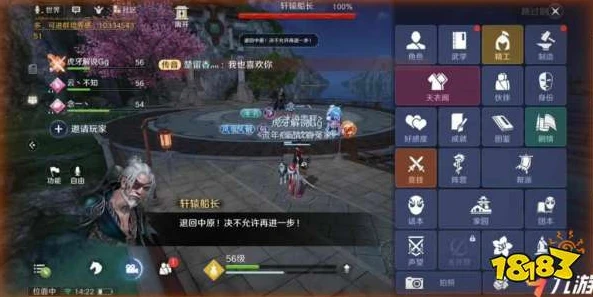 天涯明月刀不氪金能拿到哪些时装_天涯明月刀，不氪金也能获取的精美时装