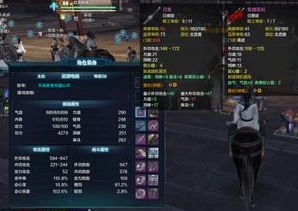 天涯明月刀不氪金能拿到哪些时装_天涯明月刀，不氪金也能获取的精美时装