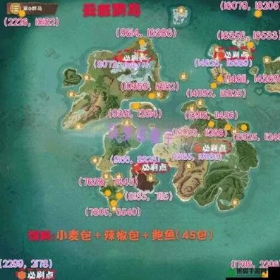 创造与魔法海底的精英怪刷新时间是多少_创造与魔法，探秘海底精英怪刷新时间