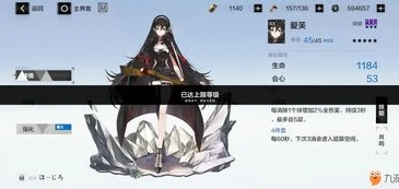 战双帕弥什怎么提高战斗参数_战双帕弥什，快速提升战斗力的全方位攻略