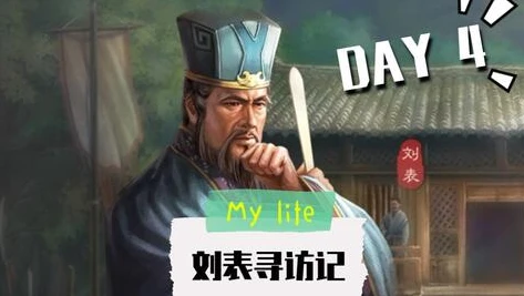 三国志战略版寻访出橙将技巧时间怎么看_三国志战略版寻访出橙将技巧，时间因素全解析
