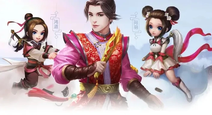 问道手游平民玩什么职业好 平民职业推荐_问道手游平民玩家的职业选择指南
