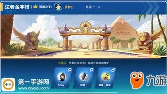 卖qq飞车手游号可以分离不_超值出售QQ飞车手游号，一段热血竞速之旅的转手