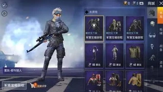 和平精英老六视频_〈和平精英〉老六，隐匿于战场的独特战术家——电影版的演绎与背后故事