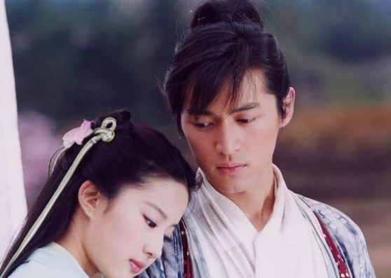 仙剑奇侠传1哪年播的_〈仙剑奇侠传1〉，2005年首播的仙侠经典之作