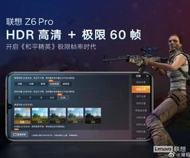和平精英小翔极限追猎模式视频_小翔带你探秘和平精英极限追猎模式，热血激战与策略博弈