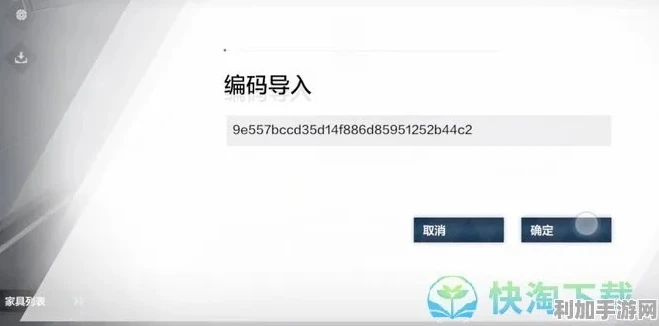 战双帕弥什换绑手机号后还能找回么_战双帕弥什换绑手机全解析，操作流程与找回问题