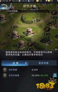 乱世王者一套橙色龙魂要多久出_乱世王者，获取一套橙色龙魂所需时长的深度剖析