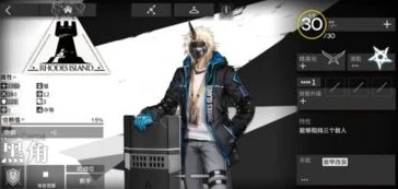 明日方舟9-13怎么打_明日方舟9 - 13通关攻略，全方位解析与实战技巧