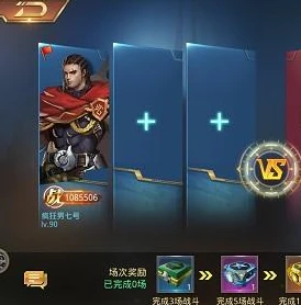 明日方舟宣传片主题曲_〈明日方舟〉宣传片，黑暗时代下的希望曙光