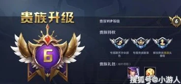 王者荣耀官方电话人工服务电话_王者荣耀人工客服，解决游戏困扰的重要途径