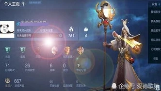 王者荣耀官方电话人工服务电话_王者荣耀人工客服，解决游戏困扰的重要途径